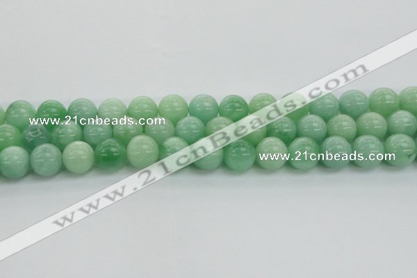 CBJ58 15.5 inches 12mm round jade gemstone beads wholesale