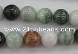 CBJ611 15.5 inches 12mm round jade beads wholesale