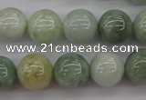 CBJ613 15.5 inches 14mm round jade beads wholesale