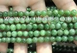 CBJ636 15.5 inches 6mm round Russian green jade beads wholesale