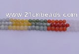 CBJ662 15.5 inches 8mm round mixed jade beads wholesale