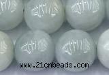 CBJ681 15 inches 10mm round jade gemstone beads