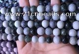 CBJ723 15.5 inches 10mm round jade gemstone beads wholesale