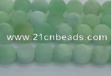 CBJ81 15.5 inches 6mm round matte jade gemstone beads wholesale