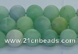 CBJ82 15.5 inches 8mm round matte jade gemstone beads wholesale