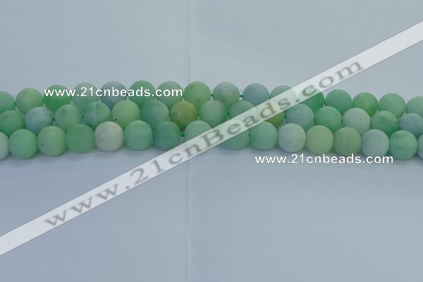 CBJ83 15.5 inches 10mm round matte jade gemstone beads wholesale