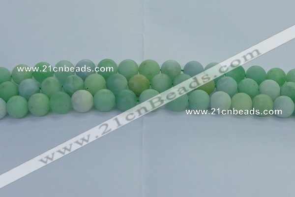 CBJ84 15.5 inches 12mm round matte jade gemstone beads wholesale