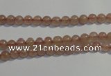 CBQ01 15.5 inches 4mm round strawberry quartz beads wholesale