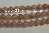 CBQ02 15.5 inches 6mm round strawberry quartz beads wholesale