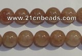 CBQ04 15.5 inches 10mm round strawberry quartz beads wholesale