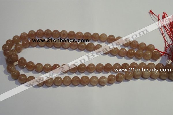 CBQ04 15.5 inches 10mm round strawberry quartz beads wholesale