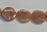 CBQ18 15.5 inches 16mm flat round strawberry quartz beads wholesale