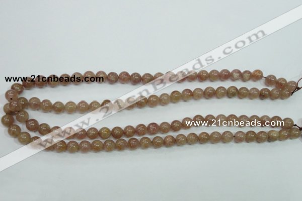 CBQ202 15.5 inches 8mm round strawberry quartz beads wholesale