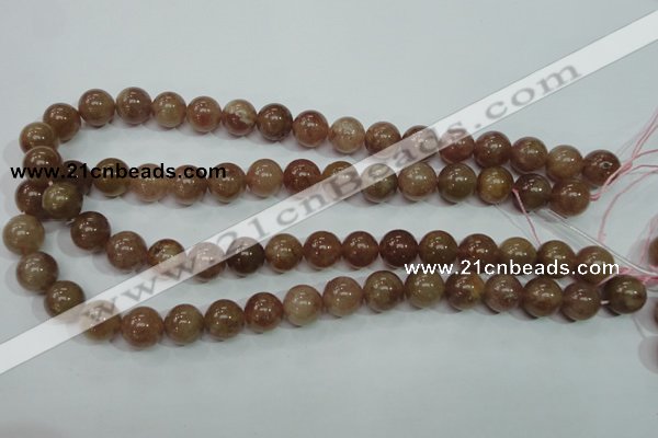 CBQ204 15.5 inches 12mm round strawberry quartz beads wholesale