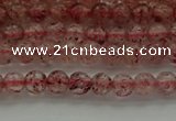 CBQ300 15.5 inches 4mm round natural strawberry quartz beads