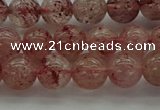 CBQ302 15.5 inches 8mm round natural strawberry quartz beads