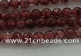 CBQ310 15.5 inches 4mm round natural strawberry quartz beads