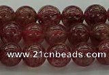 CBQ312 15.5 inches 8mm round natural strawberry quartz beads