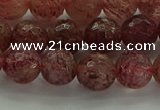 CBQ332 15.5 inches 8mm faceted round strawberry quartz beads