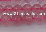 CBQ483 15.5 inches 10mm round strawberry quartz beads wholesale