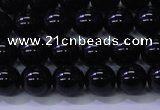 CBQ501 15.5 inches 6mm round natural black quartz beads