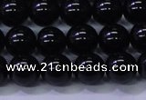CBQ502 15.5 inches 8mm round natural black quartz beads