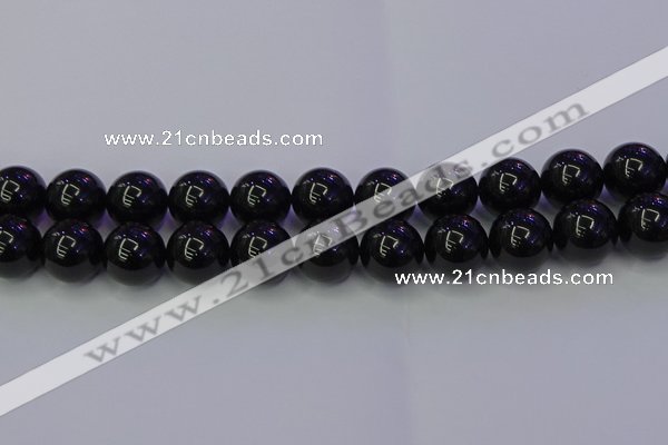 CBQ506 15.5 inches 16mm round natural black quartz beads