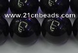 CBQ507 15.5 inches 18mm round natural black quartz beads