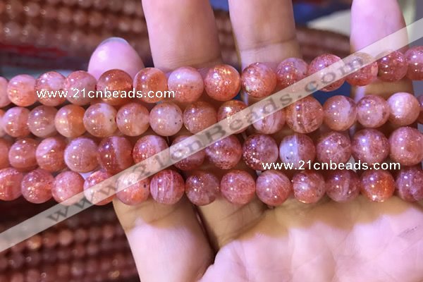 CBQ560 15.5 inches 8mm round golden strawberry quartz beads