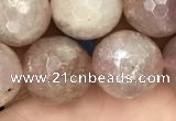 CBQ576 15.5 inches 16mm faceted round strawberry quartz beads