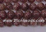 CBQ602 15.5 inches 8mm round natural strawberry quartz beads