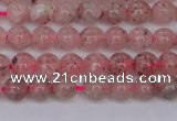 CBQ606 15.5 inches 6mm round natural strawberry quartz beads