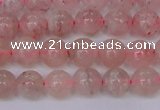 CBQ607 15.5 inches 8mm round natural strawberry quartz beads
