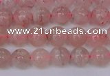 CBQ607 15.5 inches 8mm round natural strawberry quartz beads