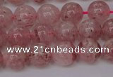 CBQ608 15.5 inches 10mm round natural strawberry quartz beads