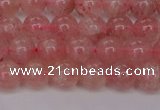 CBQ612 15.5 inches 8mm round natural strawberry quartz beads