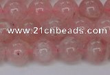 CBQ614 15.5 inches 12mm round natural strawberry quartz beads