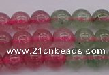 CBQ652 15.5 inches 8mm round mixed strawberry quartz beads