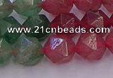 CBQ683 15.5 inches 10mm faceted nuggets mixed strawberry quartz beads