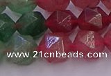 CBQ684 15.5 inches 12mm faceted nuggets mixed strawberry quartz beads