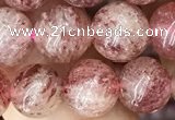 CBQ696 15.5 inches 8mm round strawberry quartz beads wholesale