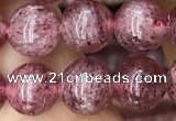 CBQ697 15.5 inches 8mm round strawberry quartz beads wholesale