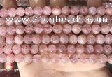 CBQ707 15.5 inches 8mm round strawberry quartz beads wholesale