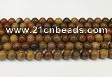 CBQ737 15.5 inches 8mm round red moss agate beads wholesale