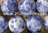 CBS606 15.5 inches 16mm round blue spot stone beads wholesale