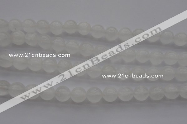 CCA355 15.5 inches 12mm round white calcite beads wholesale