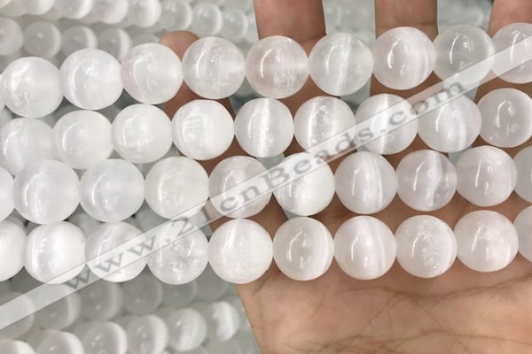 CCA382 15.5 inches 14mm round white calcite gemstone beads