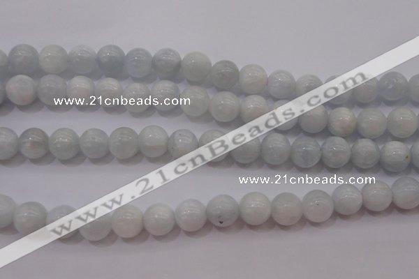 CCA403 15.5 inches 10mm round blue calcite beads wholesale