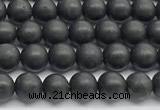 CCB1185 15 inches 4mm round matte shungite gemstone beads