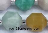 CCB1532 15 inches 11mm - 12mm faceted mixed gemstone beads